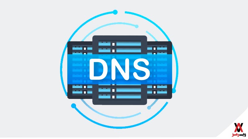 بررسی DNS nameservers